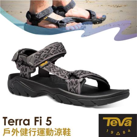 【美國 TEVA】男 Terra Fi 5 戶外健行運動涼鞋.雨鞋.水鞋(含鞋袋)/1102456-WTBC 波浪黑✿30E010